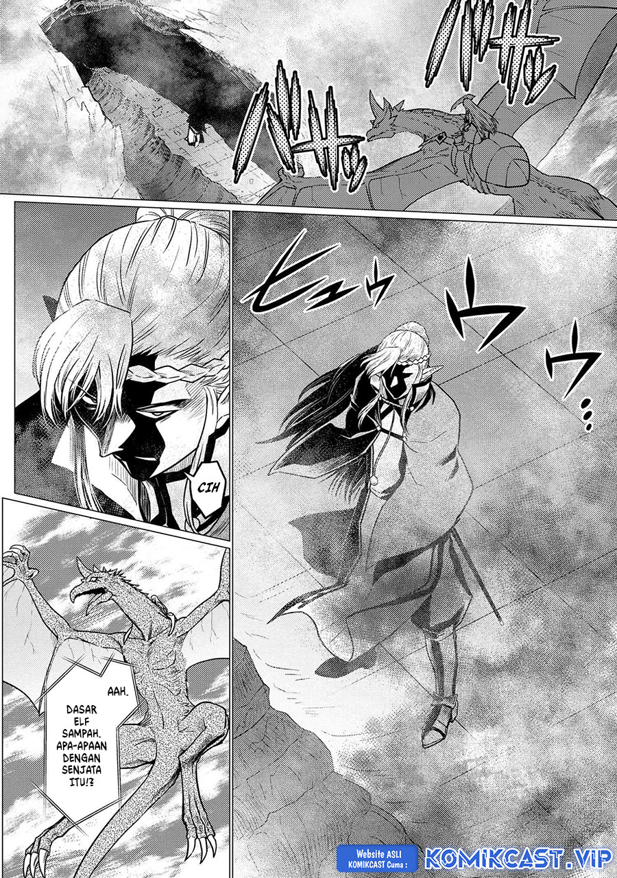 Kumo desu ga, Nani Ka? Chapter 64.2 Gambar 5